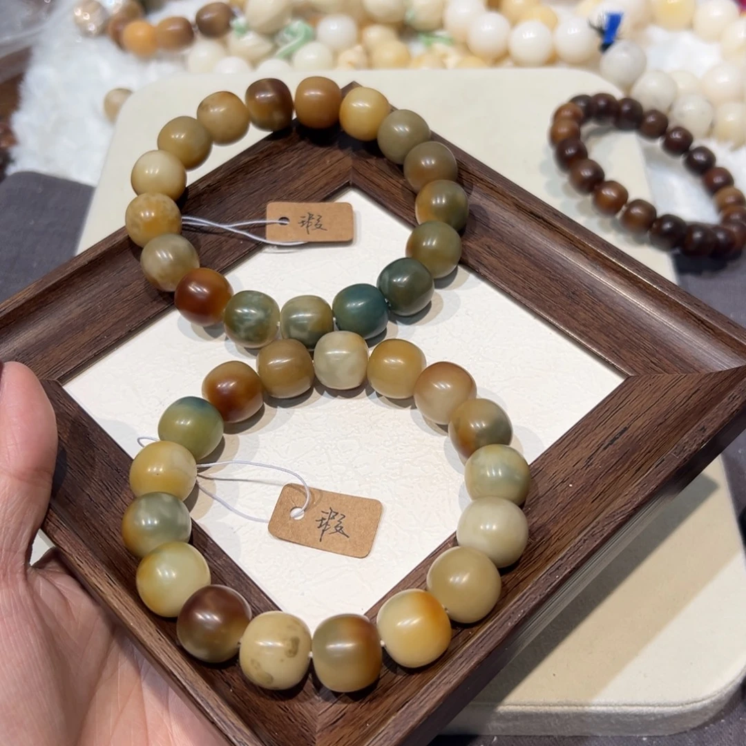 菩提根/象牙果吊坠卡15.1冰魄暇福利