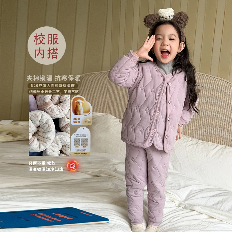 校服神器儿童零下几度冬季锁温校服马甲棉袄棉裤柔软舒适加厚套装