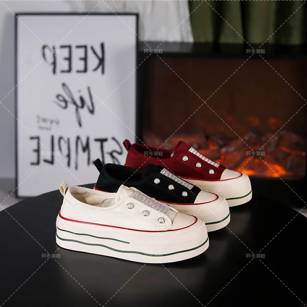 【阿布女鞋●亮闪闪】时尚厚底增高5cm潮流百搭女士休闲鞋589-15