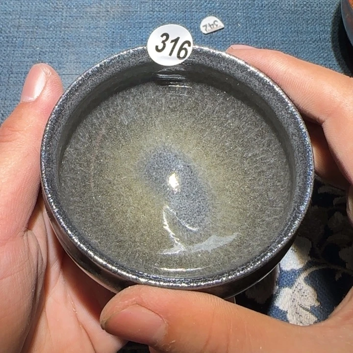 茶盏15米包邮，15米包邮