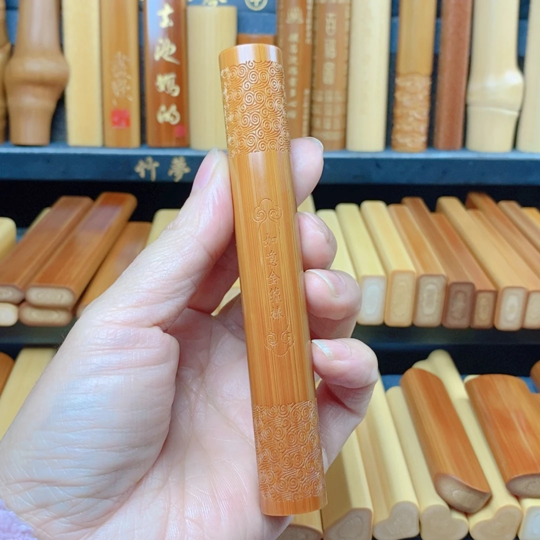 实心玉竹文玩手把件一物一拍金箍棒
