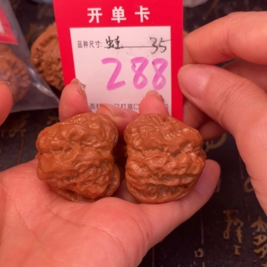 吊坠文玩核桃文玩的好