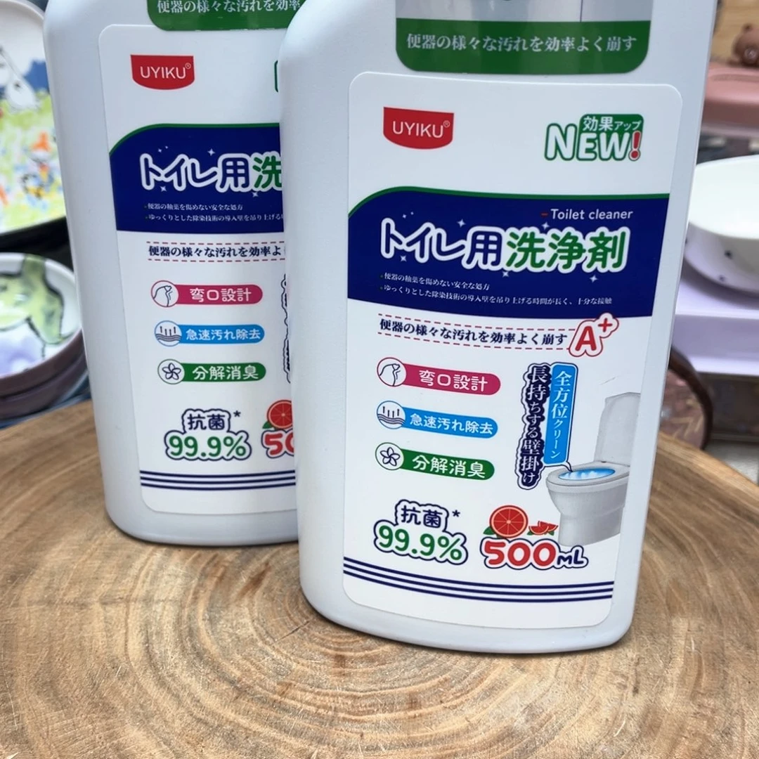 我的姐姐们好可爱