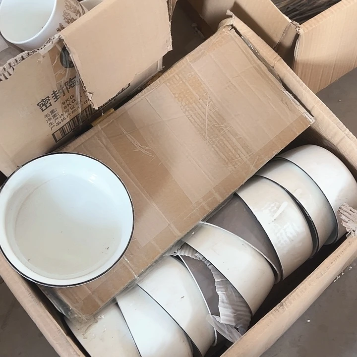 微瑕介意勿拍不退不换 随机发1个汤碗