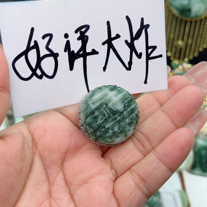 梅***1透闪石-蛇纹石玉银S925镶嵌戒指