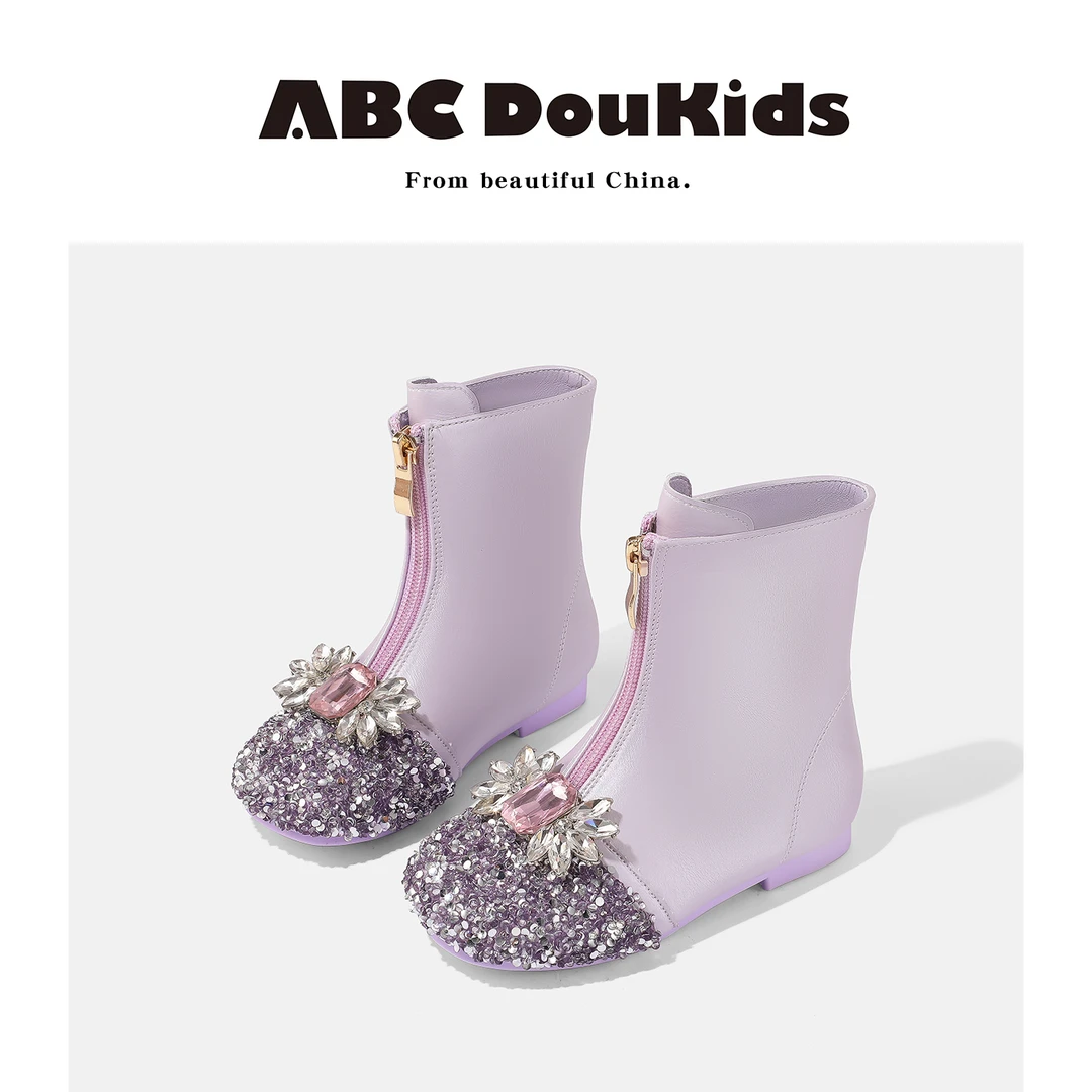 ABC Doukids女童靴子2026秋冬季新款爱莎公主儿童马丁靴加绒短靴