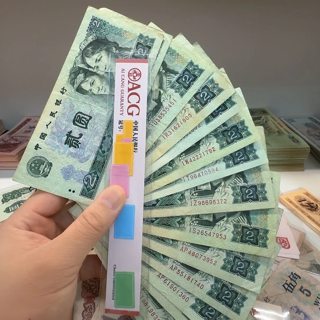 宝***亮绿钻17张包邮价170