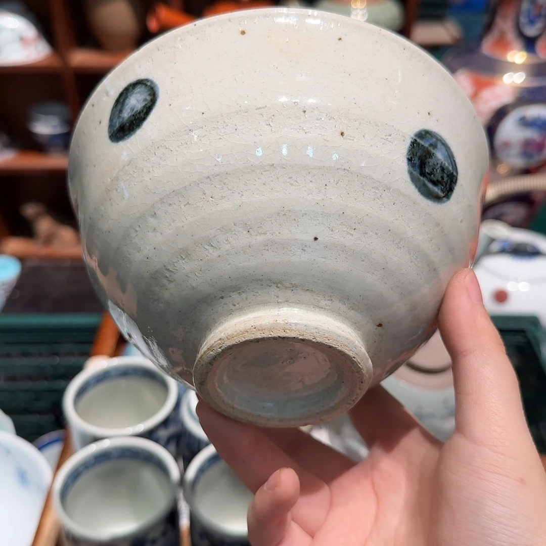 瓷片五十包邮非全新