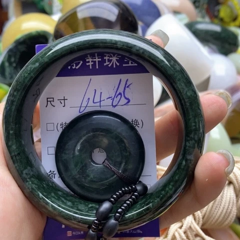 蛇纹石玉未镶嵌手镯