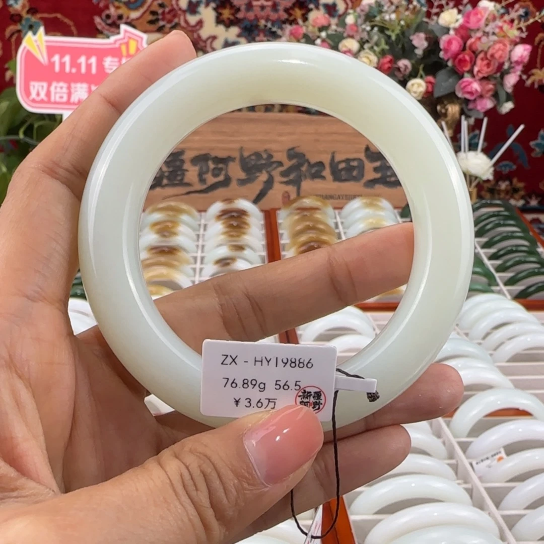 和田玉未镶嵌手镯天然新疆羊脂白玉女士手镯