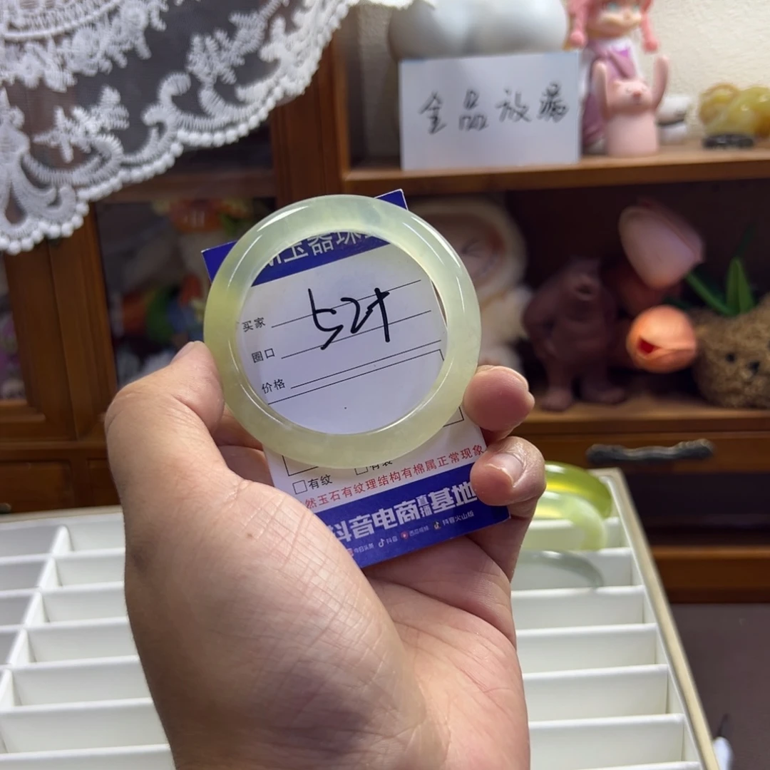 未镶嵌蛇纹石玉手镯423