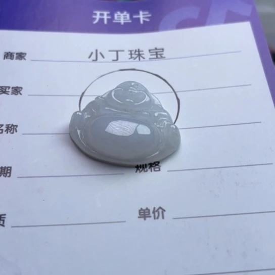 翡翠挂件未镶嵌挂件