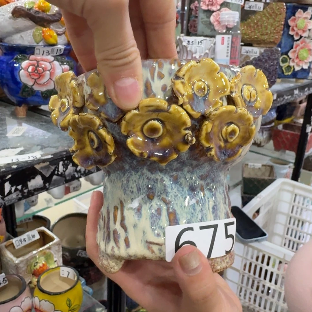 满18.8米包邮秒退拉黑