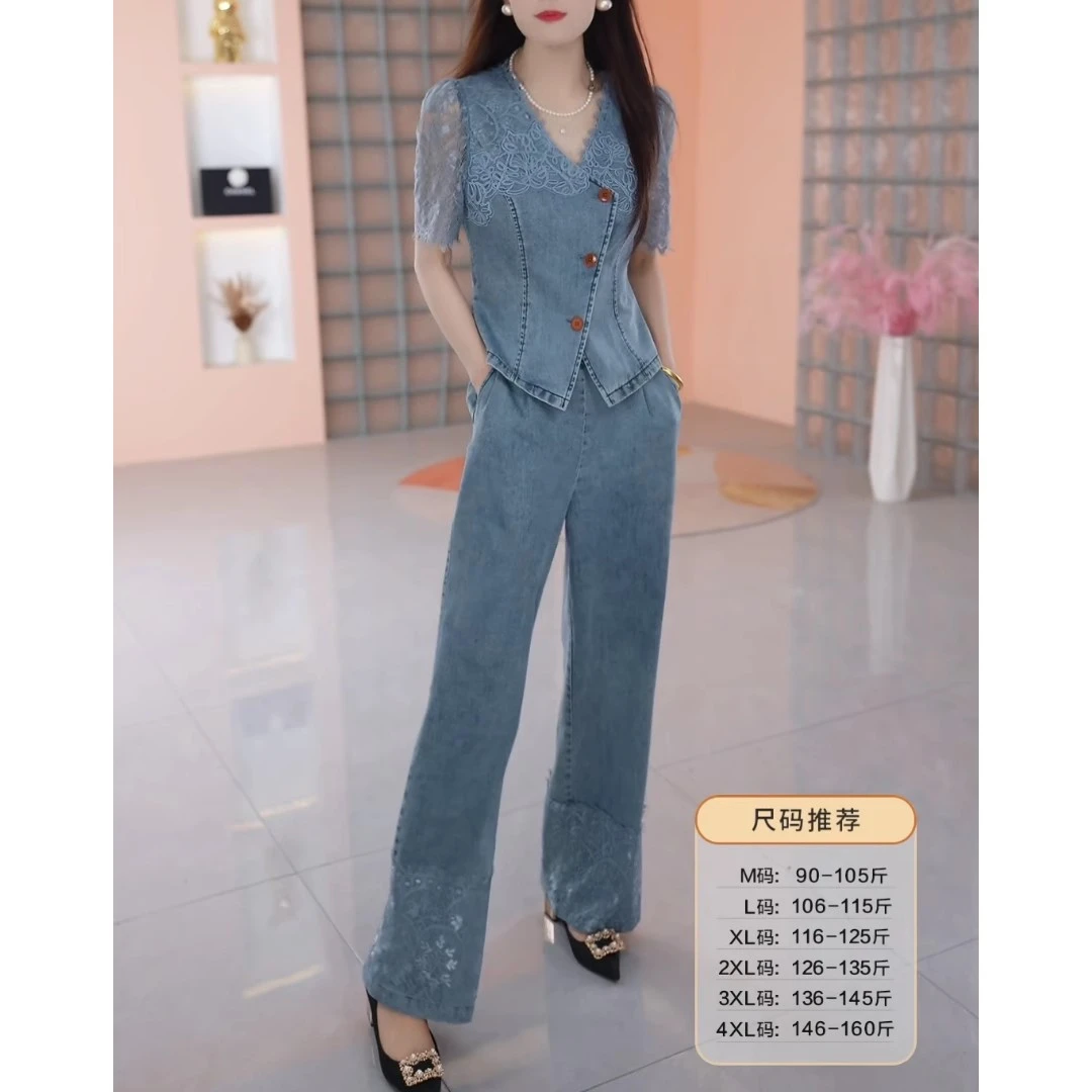 夏季新款小香风穿搭气质休闲显瘦不挑人减龄牛仔蕾丝拼接套装129