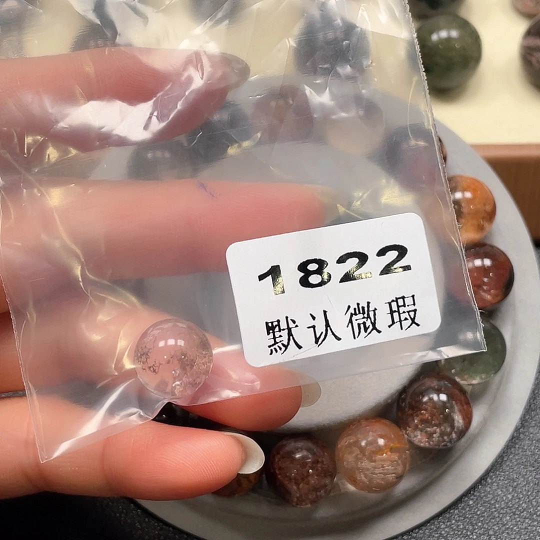到***了吊坠(不含链)未镶嵌水晶