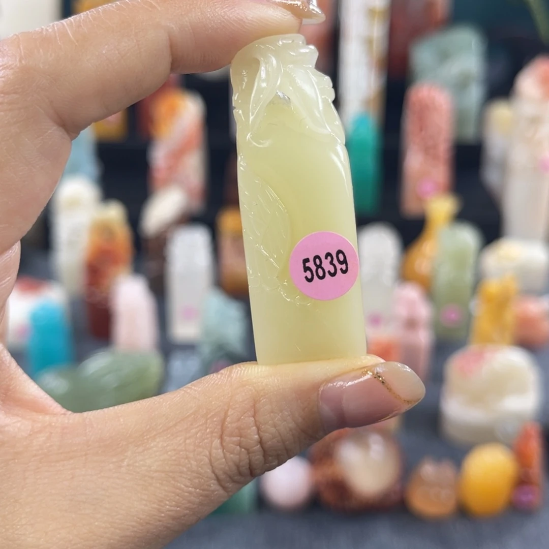 昌化石印石5839包邮包刻