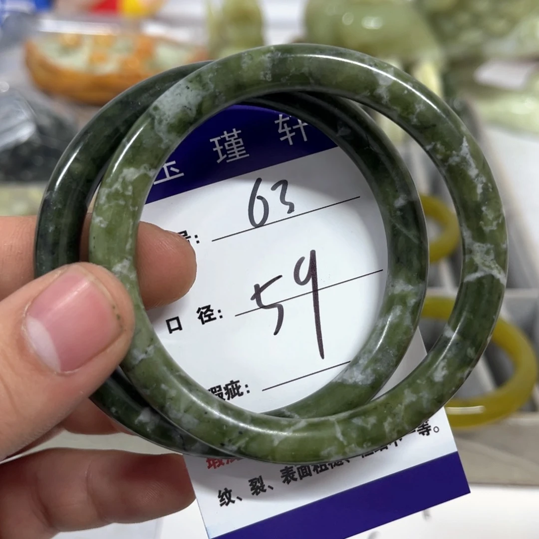 蛇纹石玉手镯未镶嵌