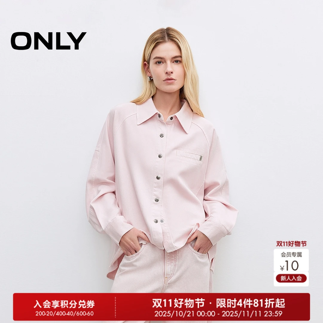 ONLY秋季落肩宽松长袖单排扣翻领牛仔衬衫女|125262004