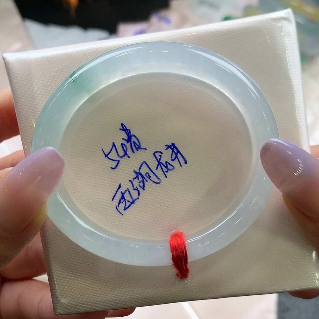 翡翠未镶嵌手镯54贵妃