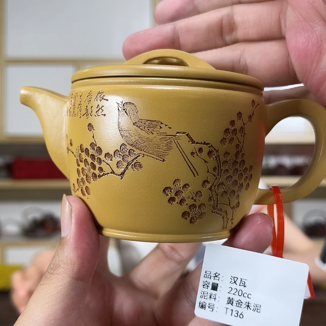 茶壶紫砂紫砂紫砂
