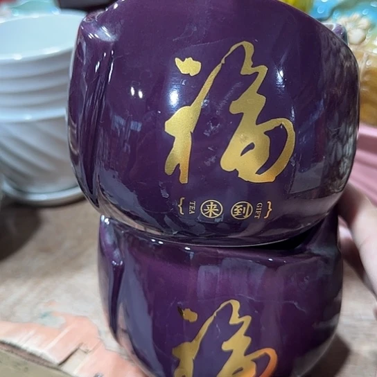 有孔！！有问题问客服满9元包邮