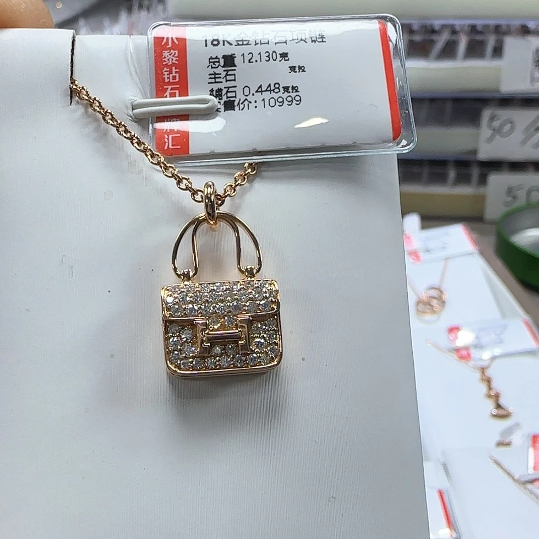 套链钻石18K金镶嵌天然