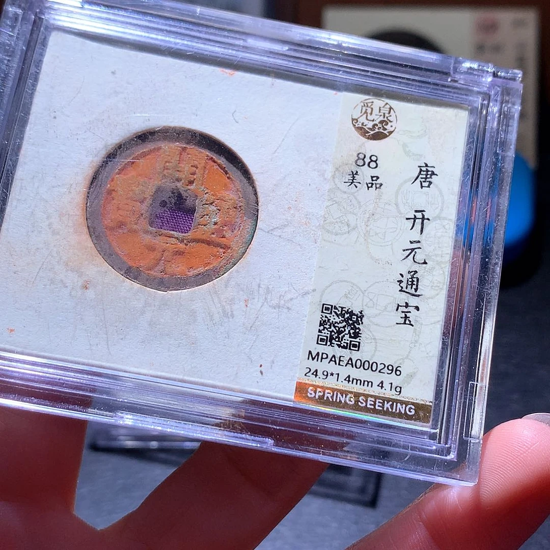 铜12 发财发财发财发财