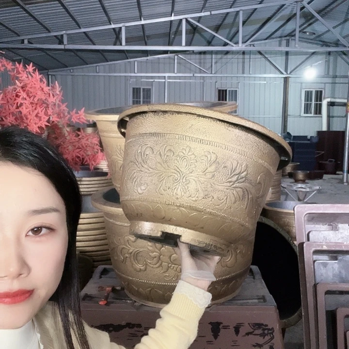 圆形40公分4个有孔