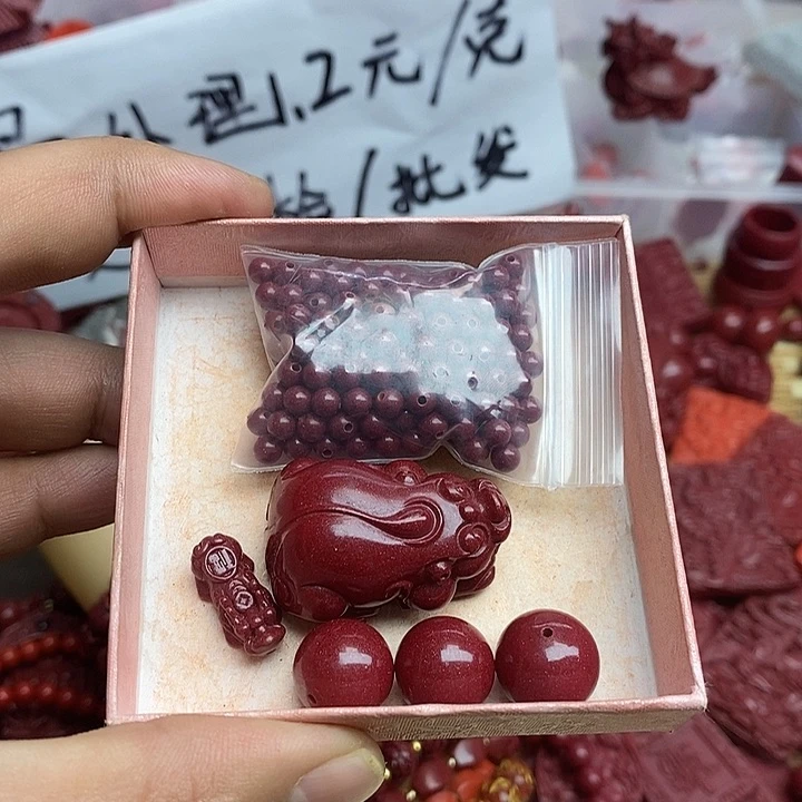 紫砂军**月82克一起发