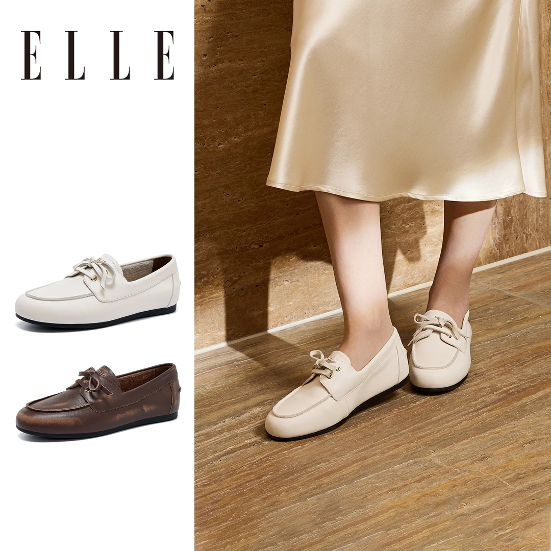 ELLE复古系带蝴蝶结平底乐福鞋女擦色帆船鞋一脚蹬懒人做旧小皮鞋