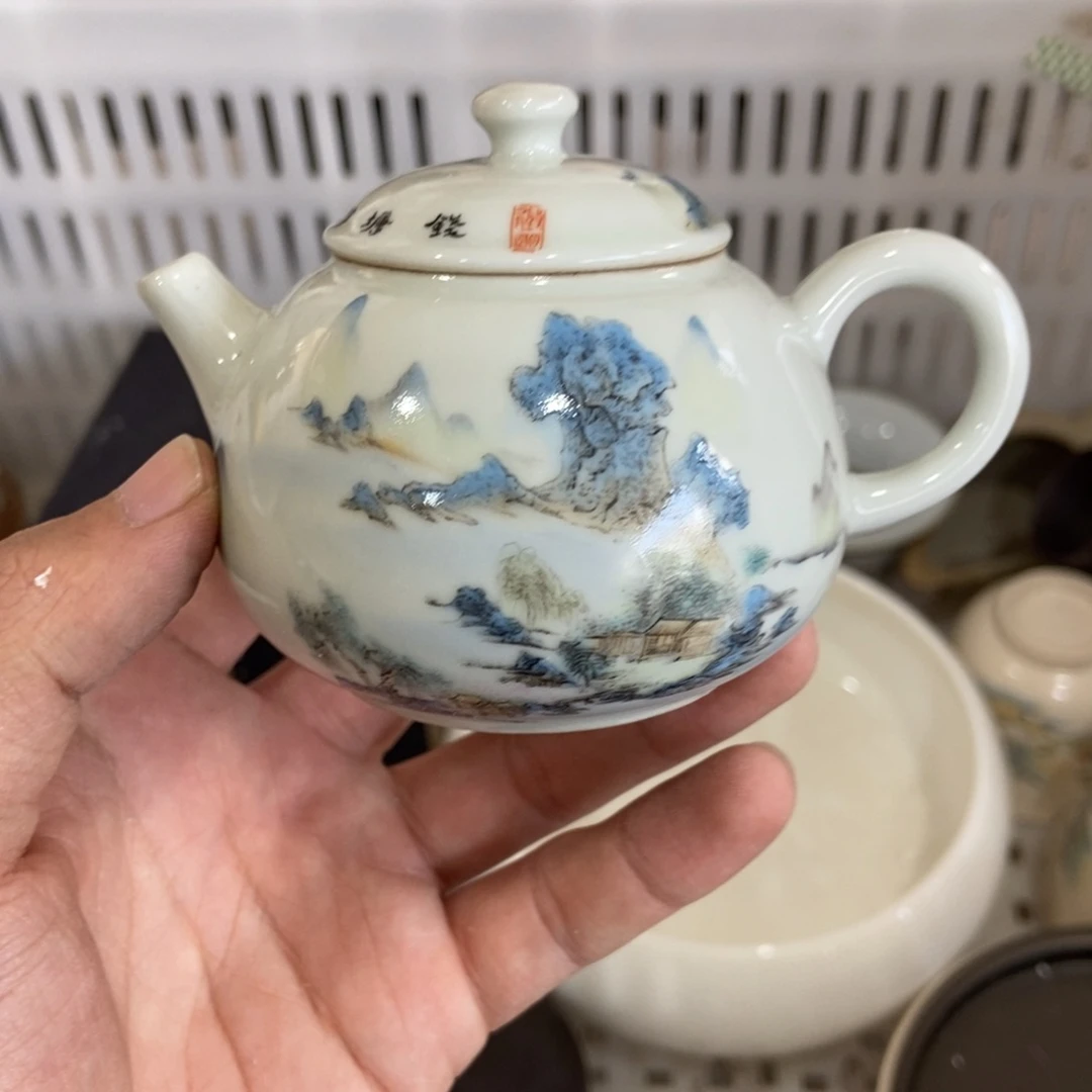 杯直播链接瑕疵介意勿拍