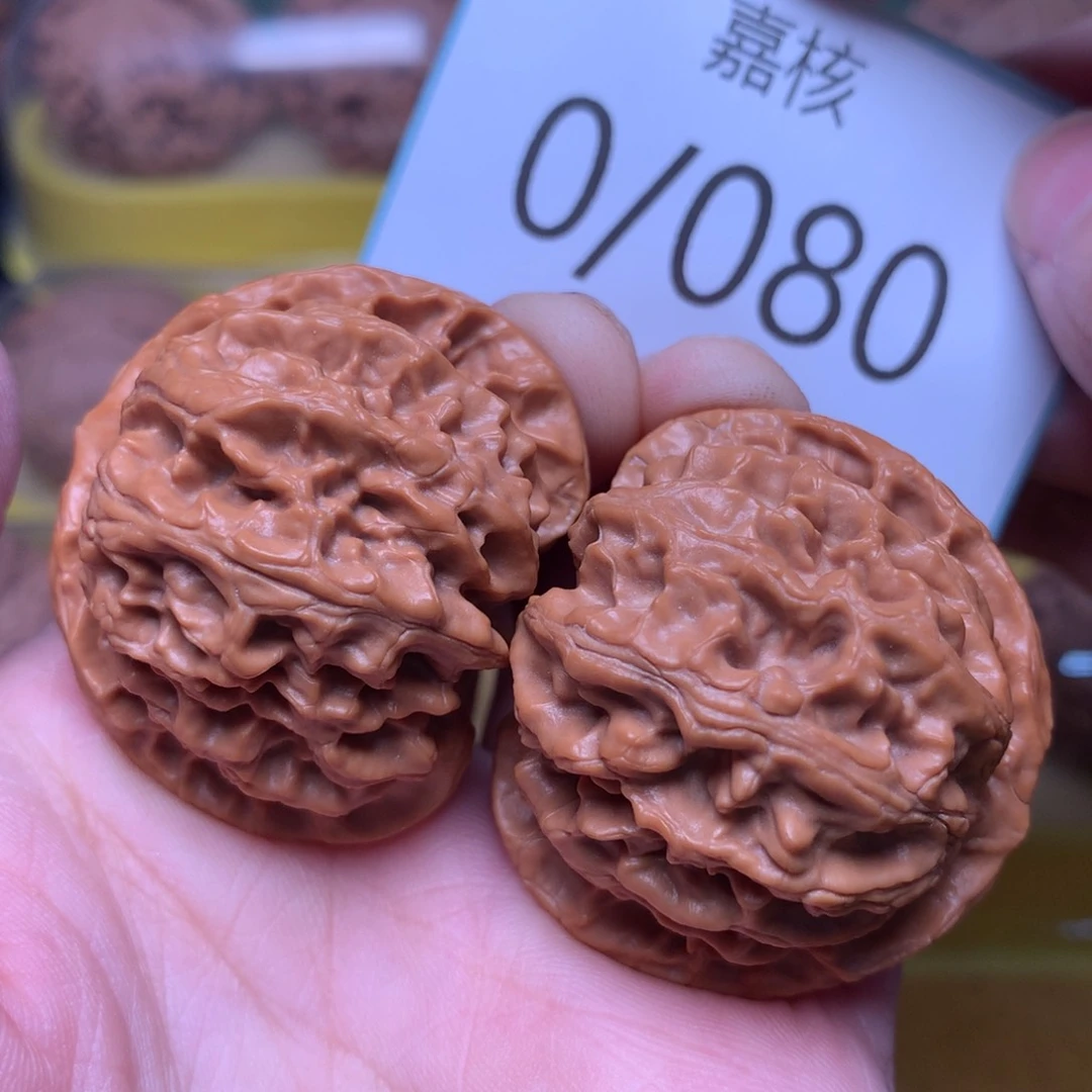 文玩核桃把件肉球苹果40