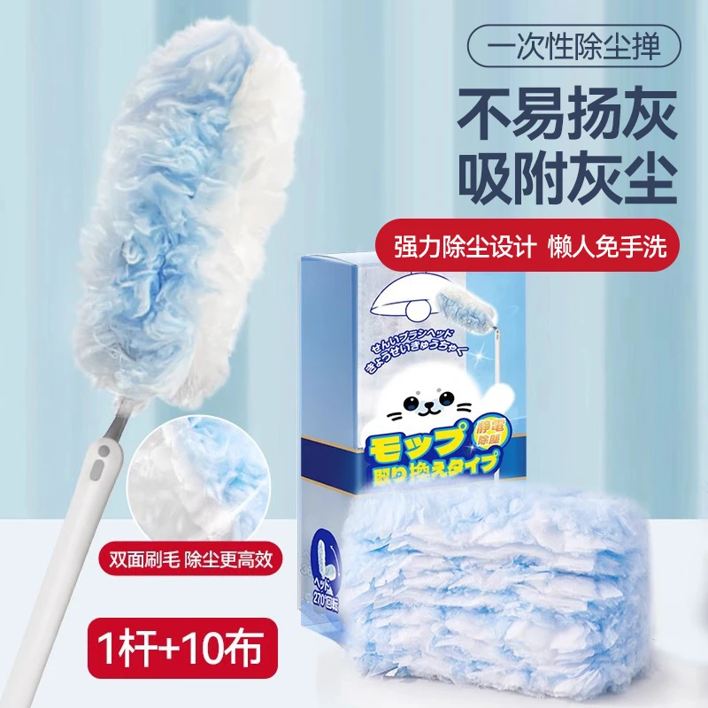 CONDOR静电除尘掸鸡毛掸子除尘扫灰家用天花板缝隙床底灰尘清理