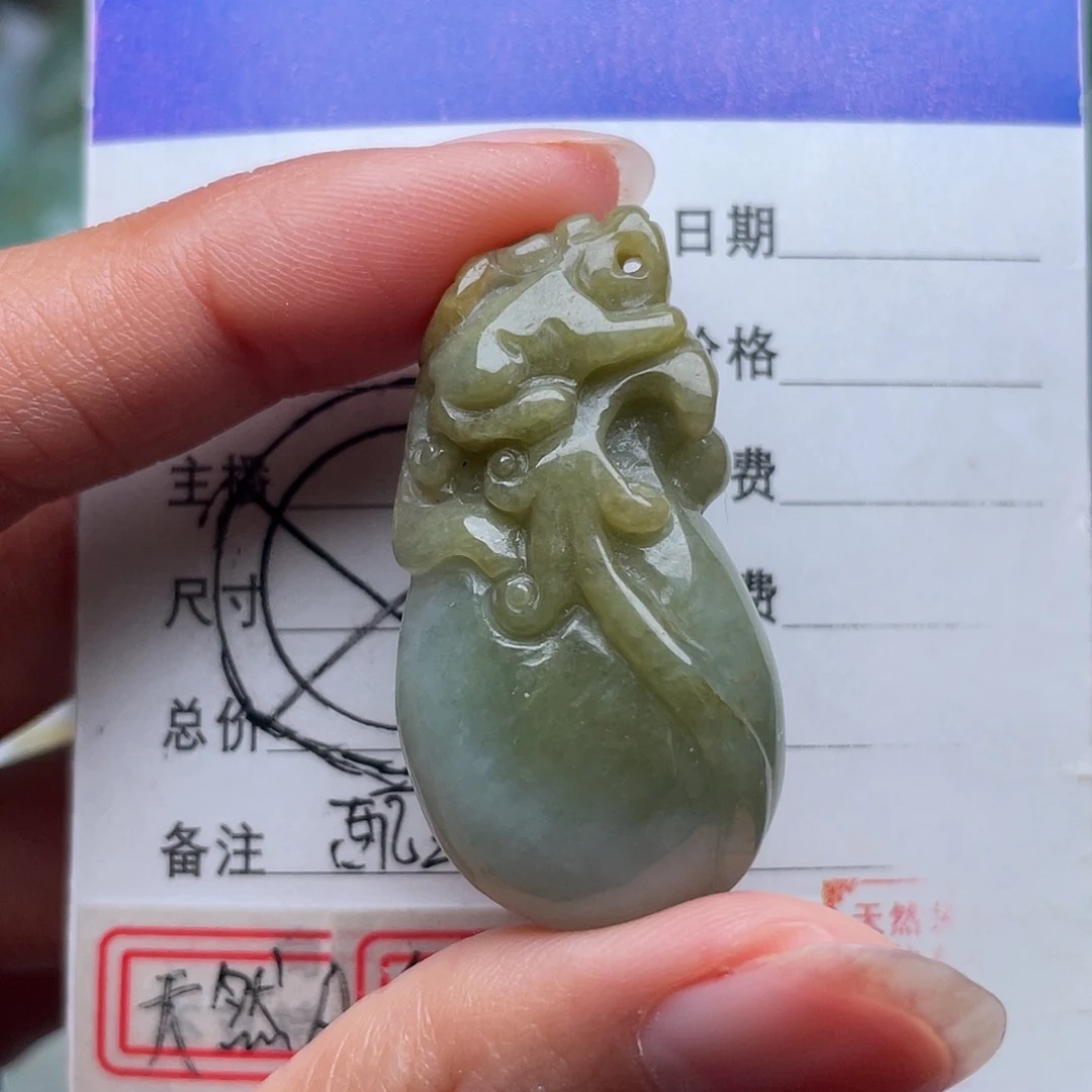 翡翠未镶嵌颈饰吊坠