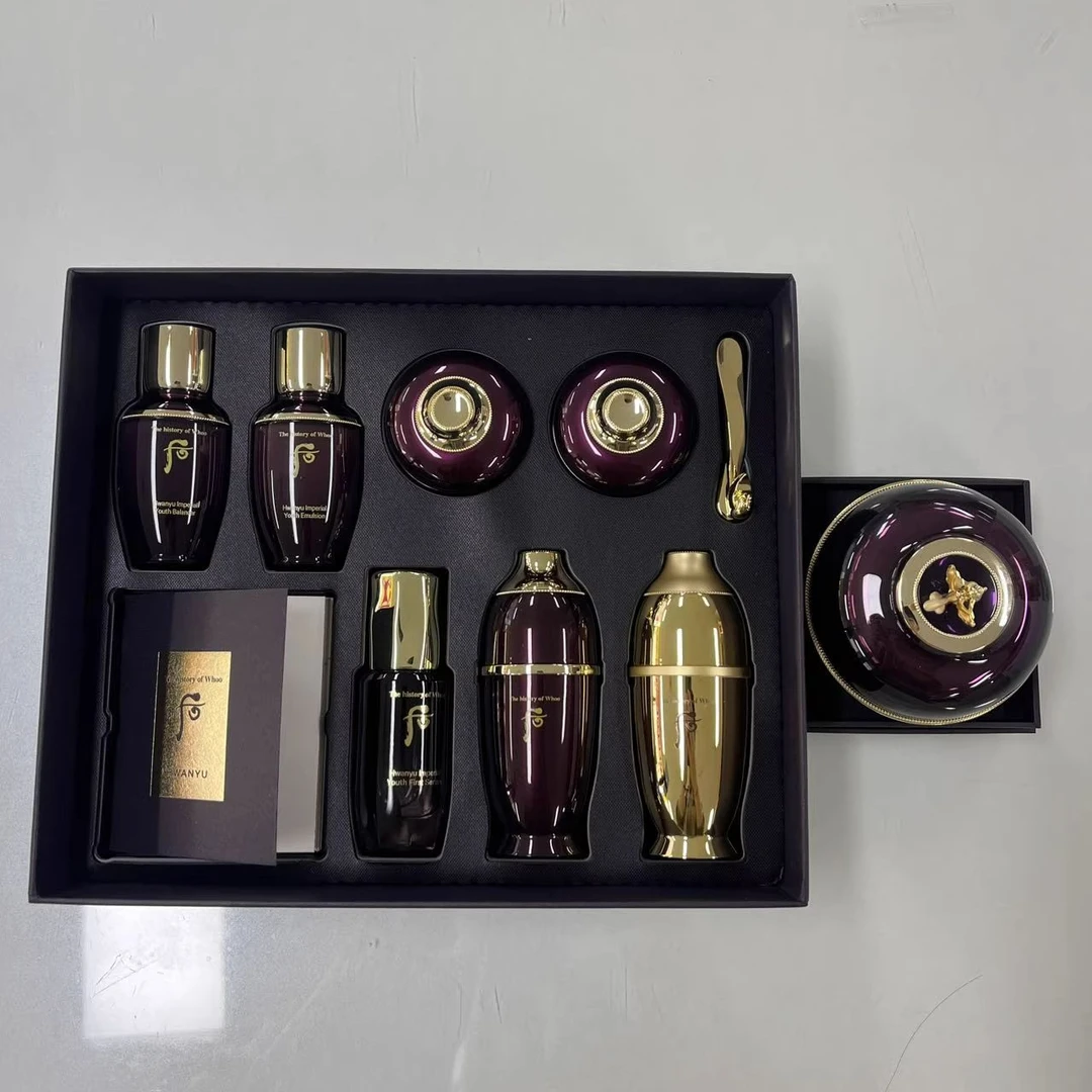 韩国Whoo后还幼水乳精华面霜套装滋润淡化皱纹抚纹嘭弹套盒企划版