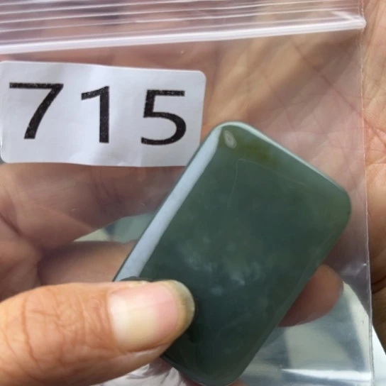 未镶嵌和田玉珠宝半成品