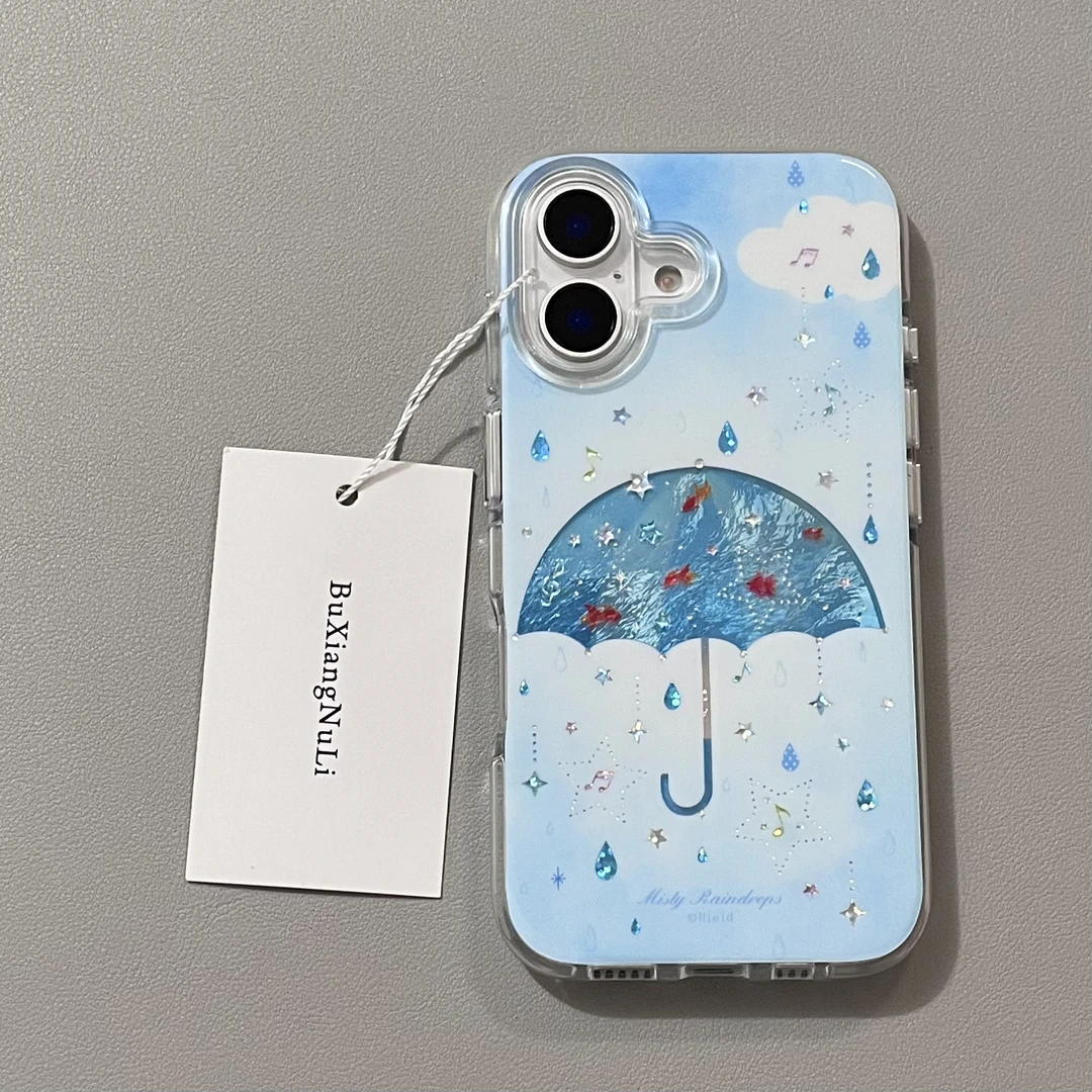 创意鎏金雨滴音符蓝色雨伞适用苹果16pro手机壳iPhone15全包14/13
