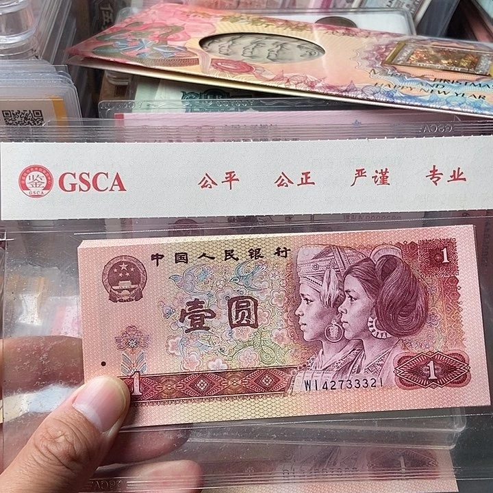 碳*菲00000000000000105