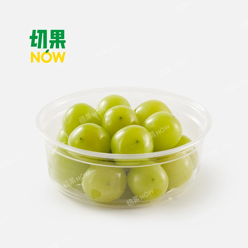 果切【洗净】阳光玫瑰.170g