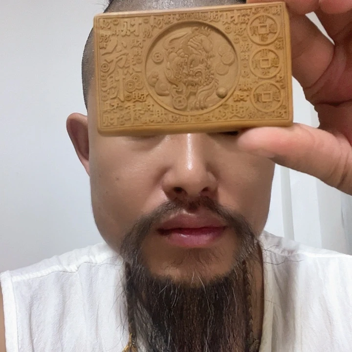 泥塑快快乐乐开开心心