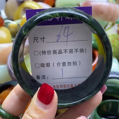 蛇纹石玉手镯足铂镶嵌