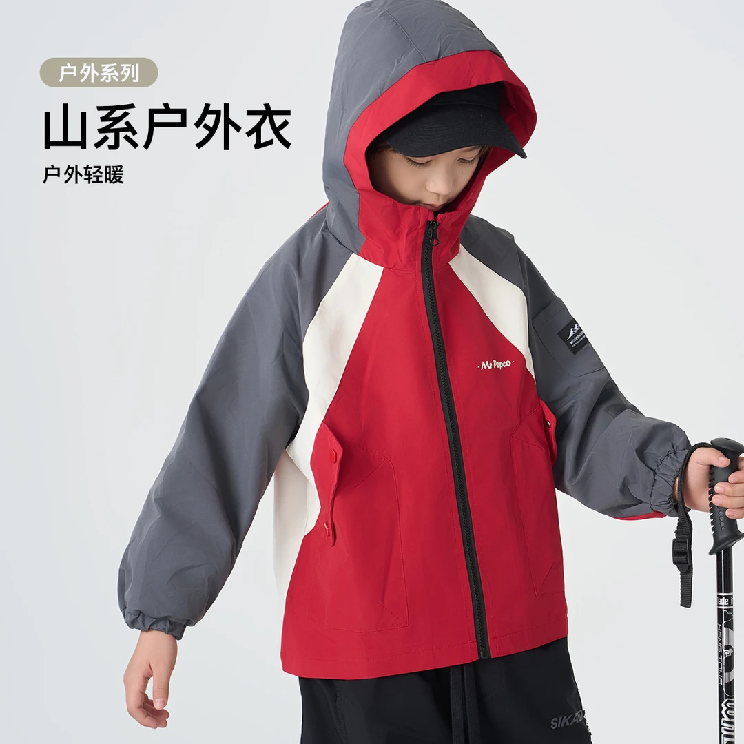 PEPCO/小猪班纳2025新款三防冲锋衣外套防风童装户外软壳服山系