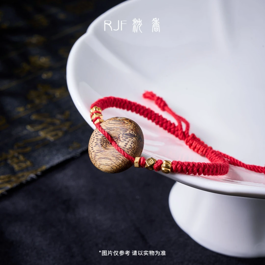 RJF 沉香【灼沉】原创设计本命年手工编绳沉香平安扣男女通用手绳