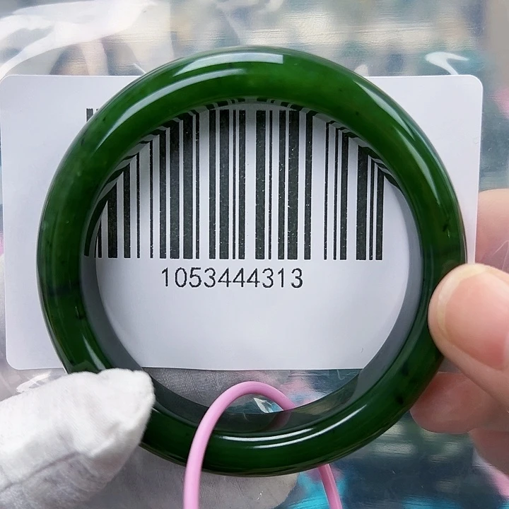 和田玉未镶嵌手镯微瑕5152