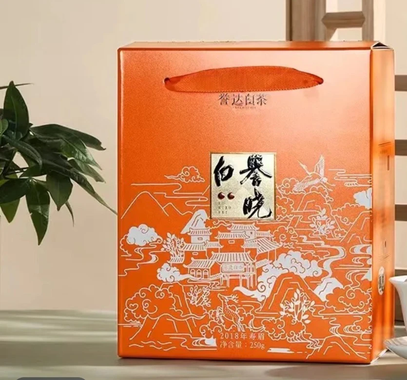 福鼎白茶老白茶2019年一级高山寿眉250g