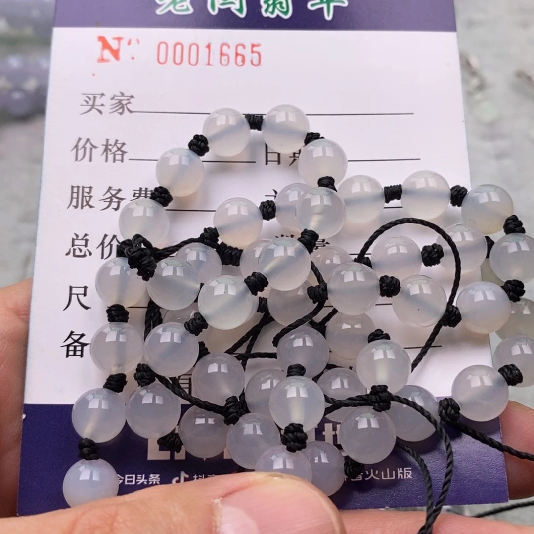 玛瑙/玉髓颈饰未镶嵌菊玉髓珠链