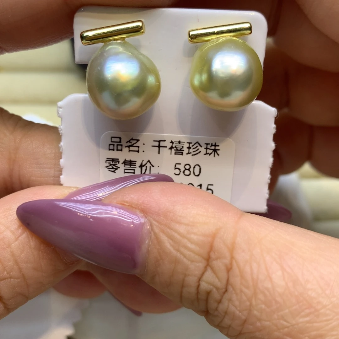 银S925镶嵌耳饰海水珍珠