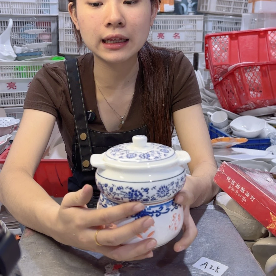 盘微瑕产品………A52一套