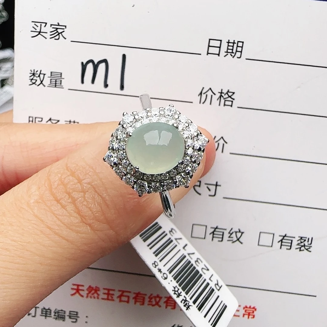 银S925镶嵌戒指翡翠戒指