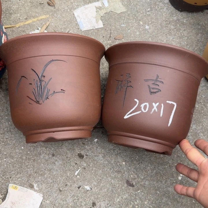 紫砂花盆特价商品